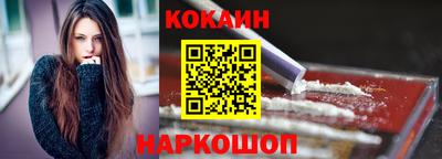 прущая мука Янаул