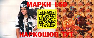стафф Ярцево