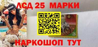 мефедрон VHQ Ярославль