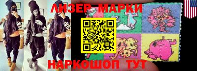 мефедрон VHQ Ярославль