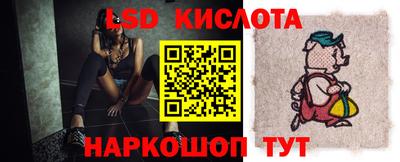 мефедрон VHQ Ярославль