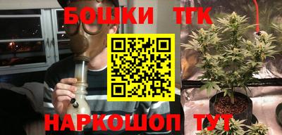мефедрон VHQ Ярославль