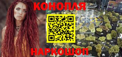 прущие крисы Ангарск
