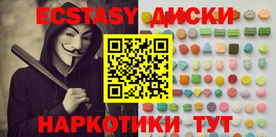 прущая мука Янаул