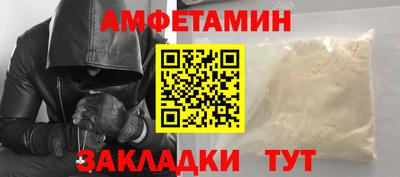 мефедрон VHQ Ярославль