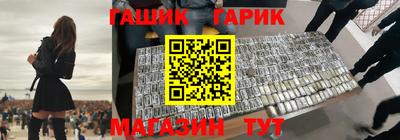 мефедрон VHQ Ярославль